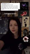 killeranarchist1 Altpins Profile Picture