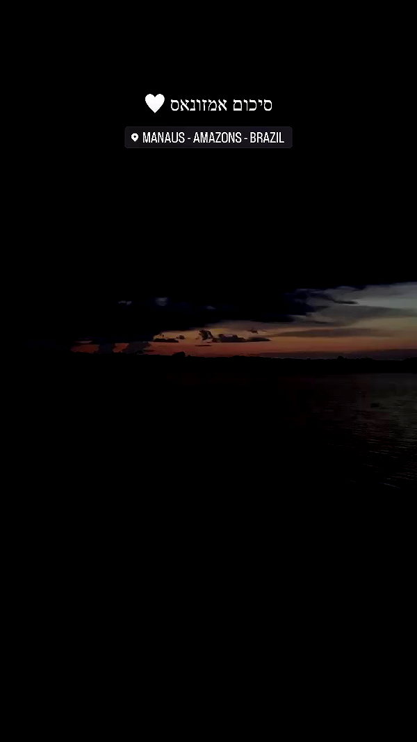 roni__moalem archive video preview