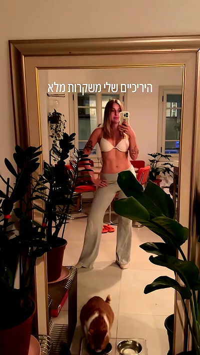 iambohema.v2 iambohema.v2 archive video