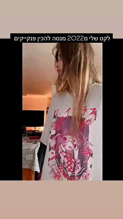 moonliliaght moonliliaght archive video