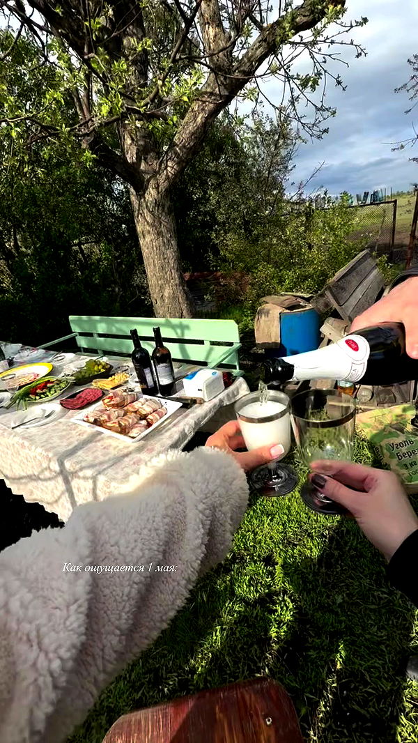 nyityam archive video preview