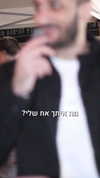 rehovtoomtoom Altpins Profile Picture