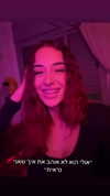 _lil_noa_ Altpins Profile Picture
