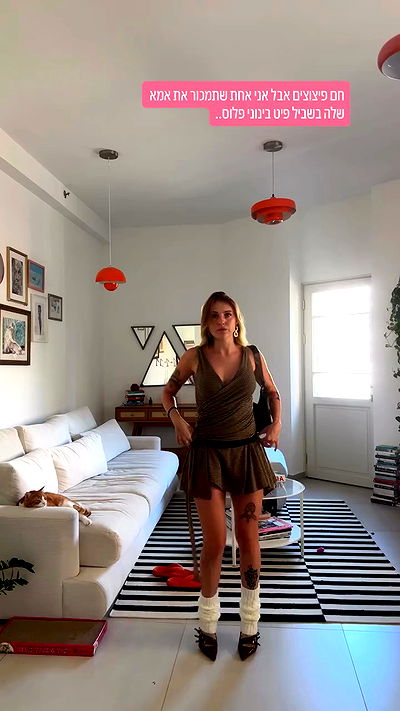 iambohema.v2 iambohema.v2 archive video