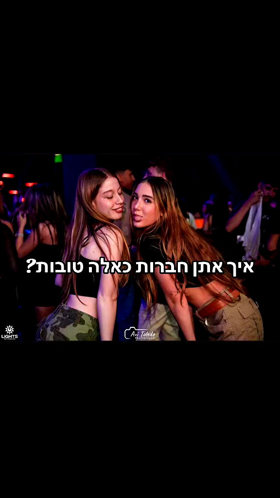 noam.5 archive video preview