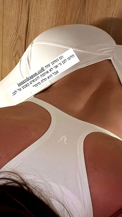 itsilanosh itsilanosh archive video