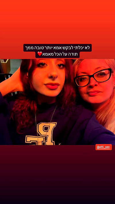 _lil_noa_ _lil_noa_ archive video