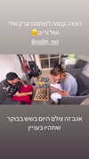vadim_evs Altpins Profile Picture