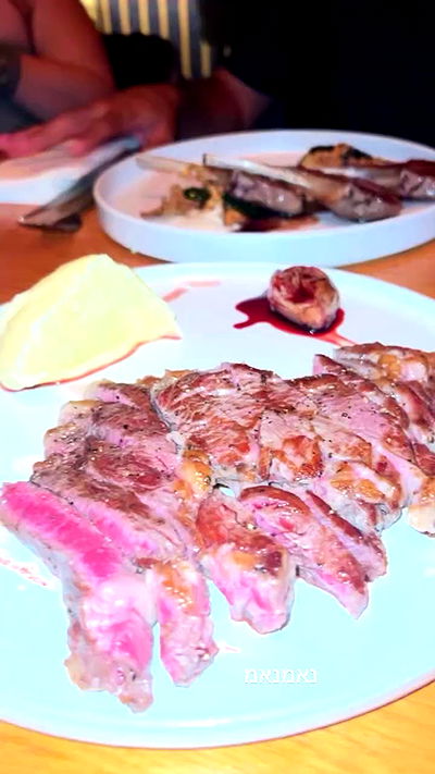 rebecka_tsadok rebecka_tsadok archive video