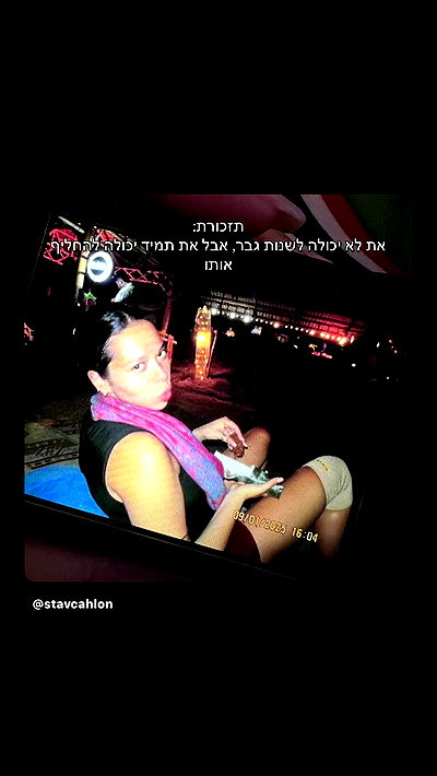 _lil_noa_ _lil_noa_ archive video