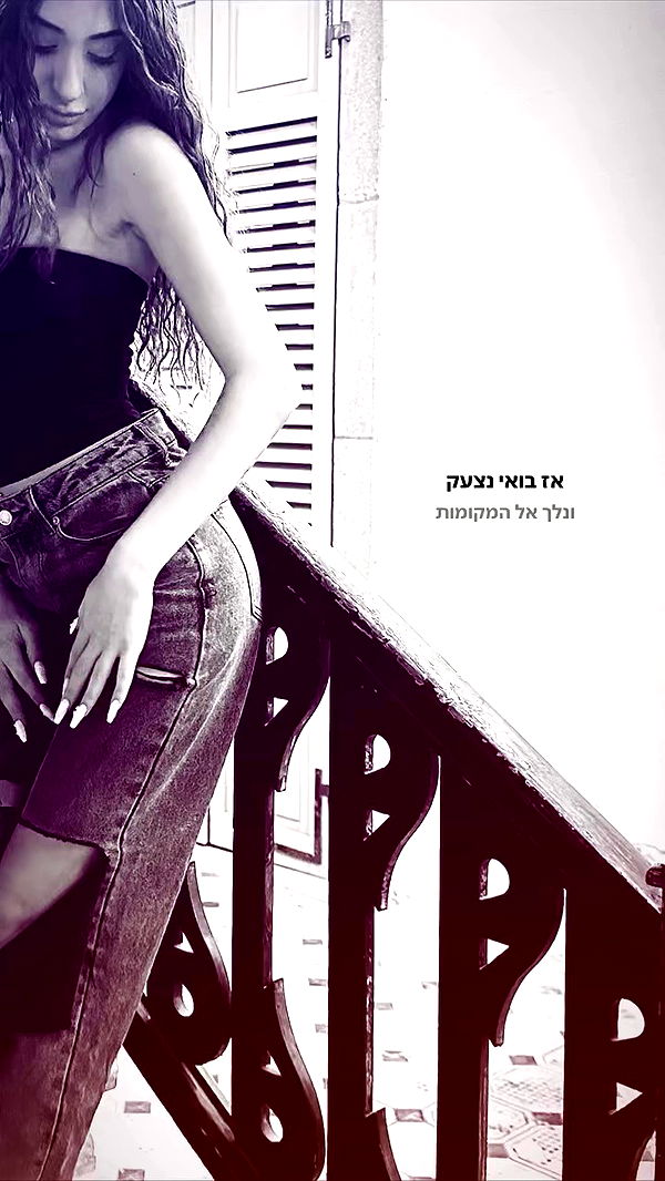 _lil_noa_ archive video preview