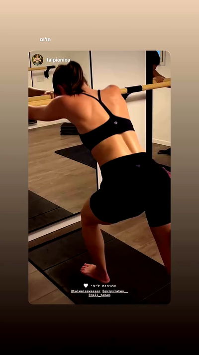 talweisswasser talweisswasser archive video