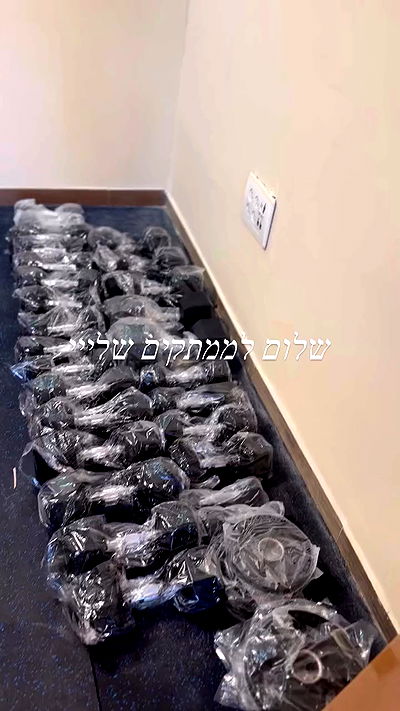 liad.arazi liad.arazi archive video