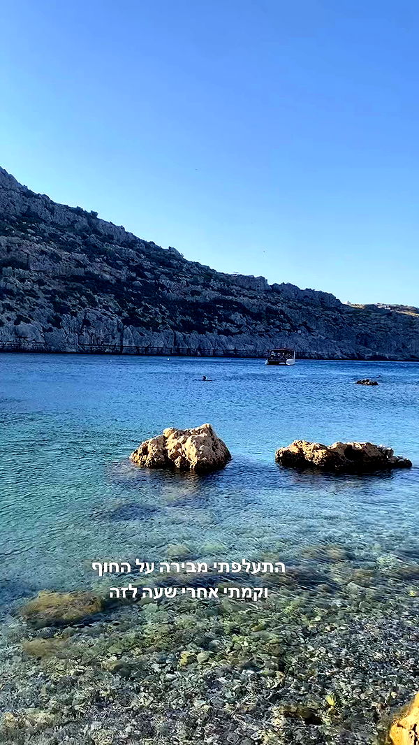 yam_adler archive video preview