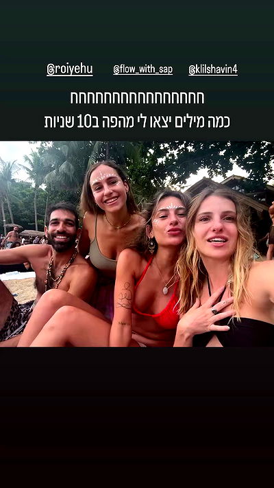 iambohema.v2 iambohema.v2 archive video