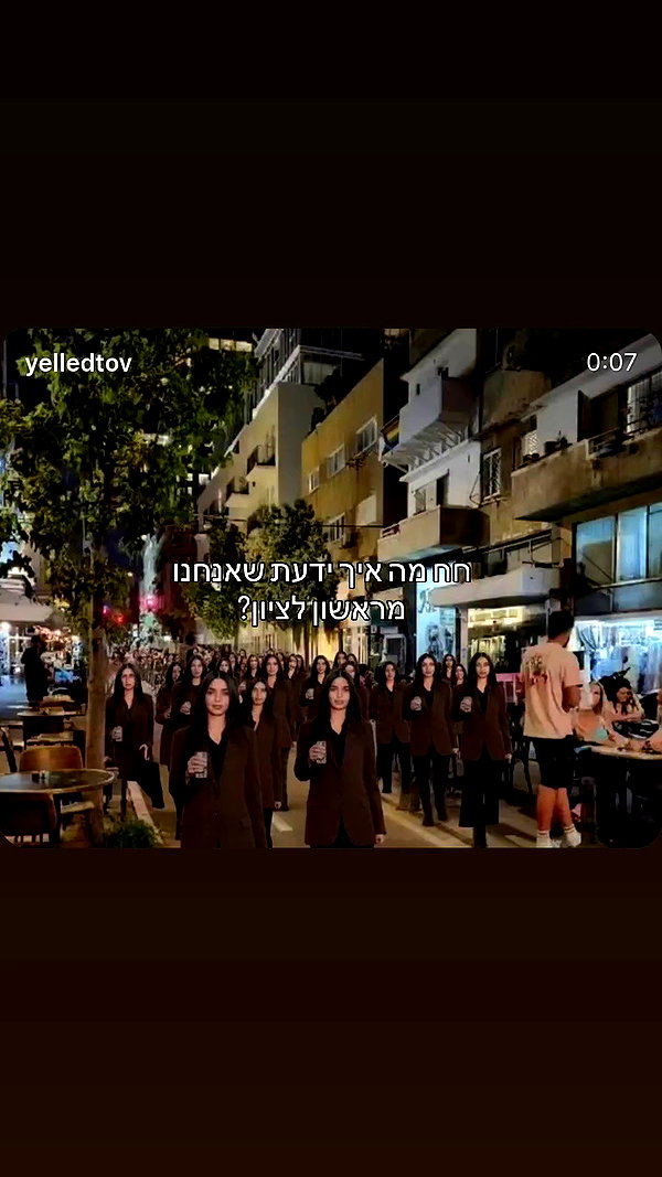 moonliliaght archive video preview