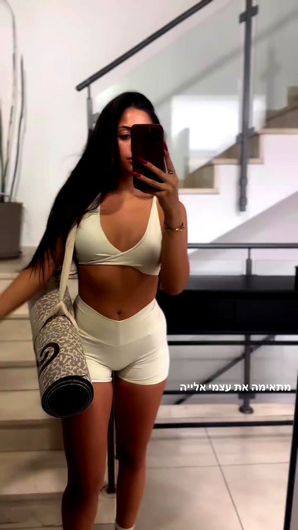 talya__edri archive video preview
