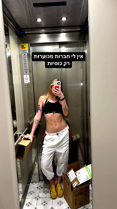 iambohema.v2 iambohema.v2 archive video