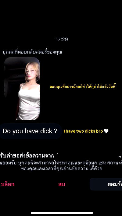 oqr0_ oqr0_ archive video