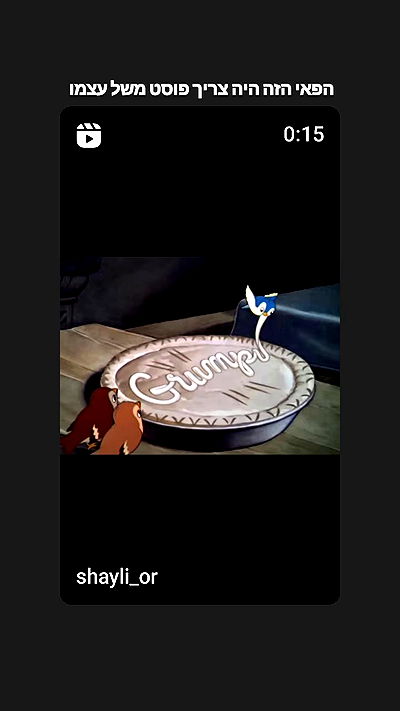 shayli_or shayli_or archive video