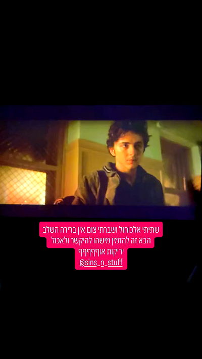 iambohema.v2 iambohema.v2 archive video