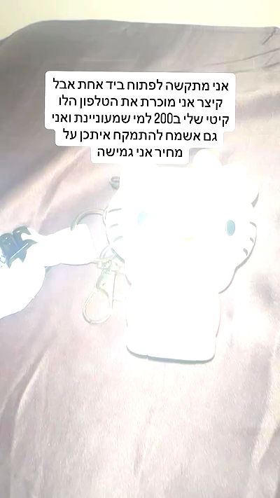 moonliliaght moonliliaght archive video