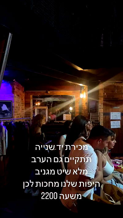 napopo_pub napopo_pub archive video