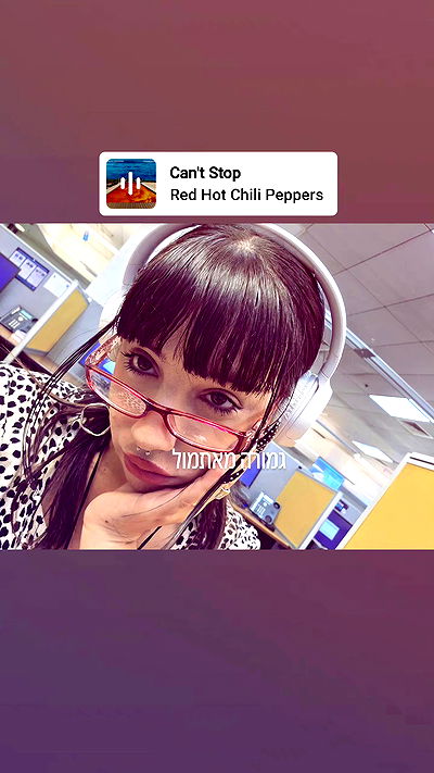 avital_1010.2003 avital_1010.2003 archive video