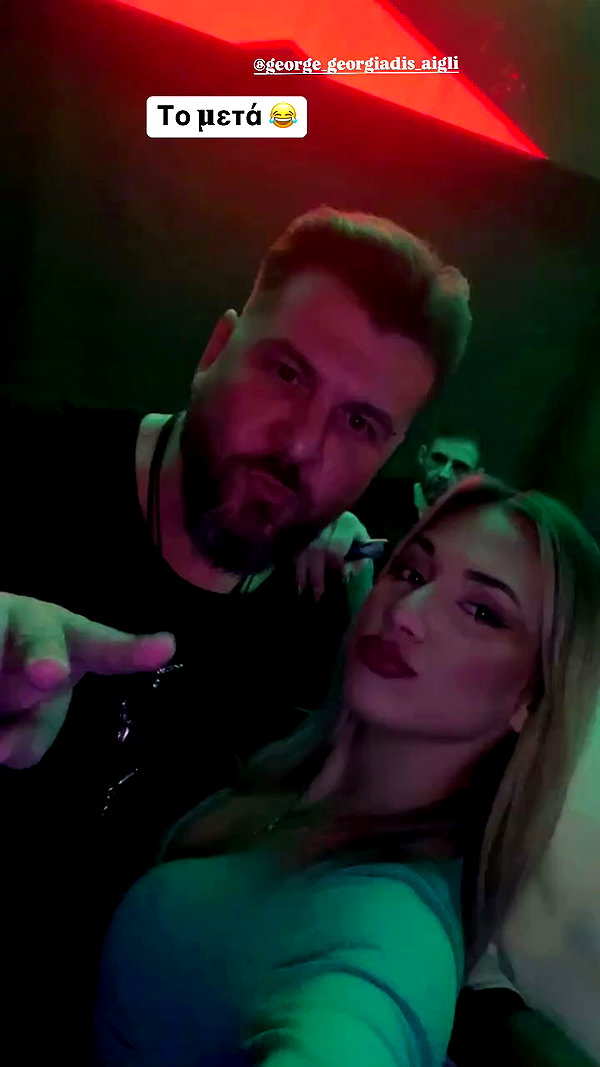 alexandra_stmtk archive video preview