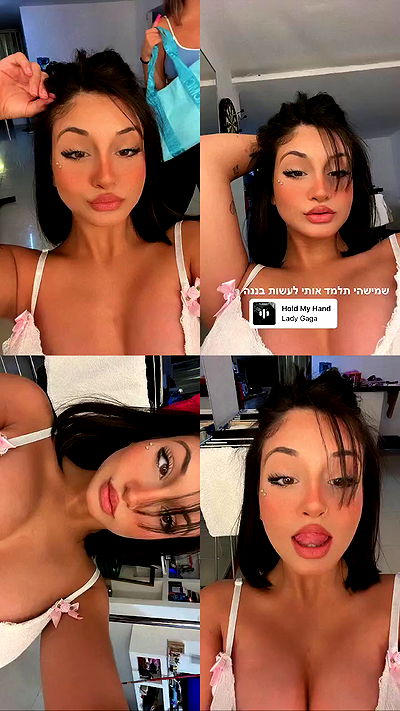 rebecka_tsadok rebecka_tsadok archive video