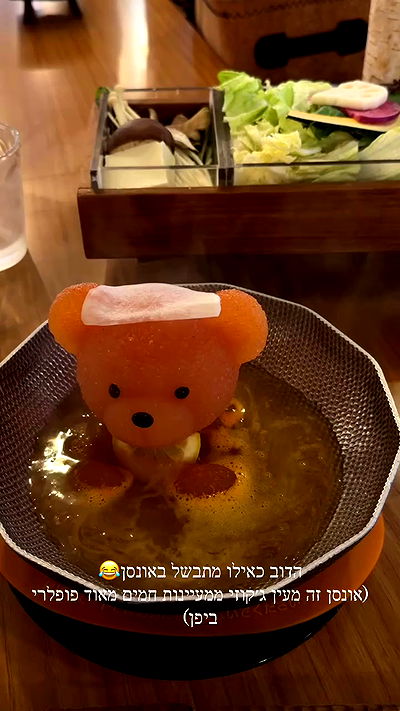 itsilanosh itsilanosh archive video