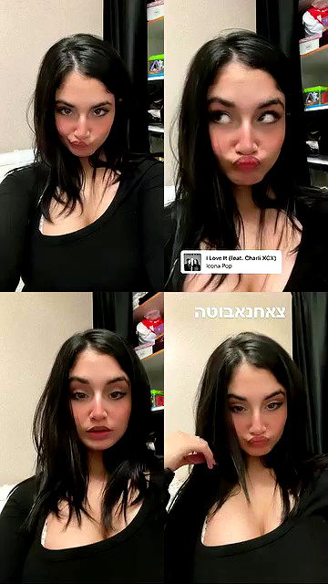 rebecka_tsadok rebecka_tsadok archive video