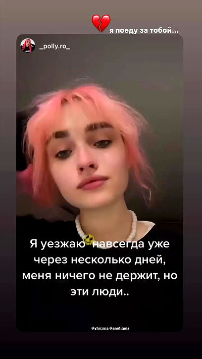 annfigma annfigma archive video