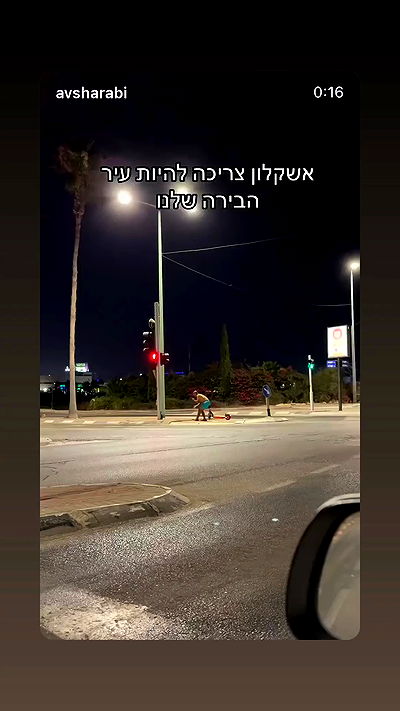 dustheadd dustheadd archive video