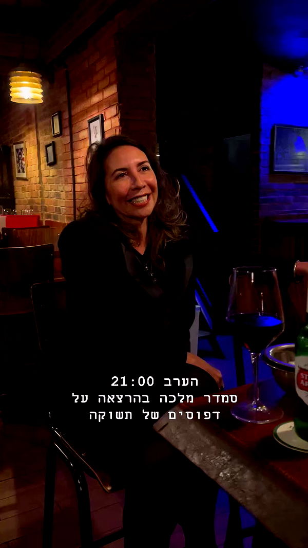 napopo_pub archive video preview