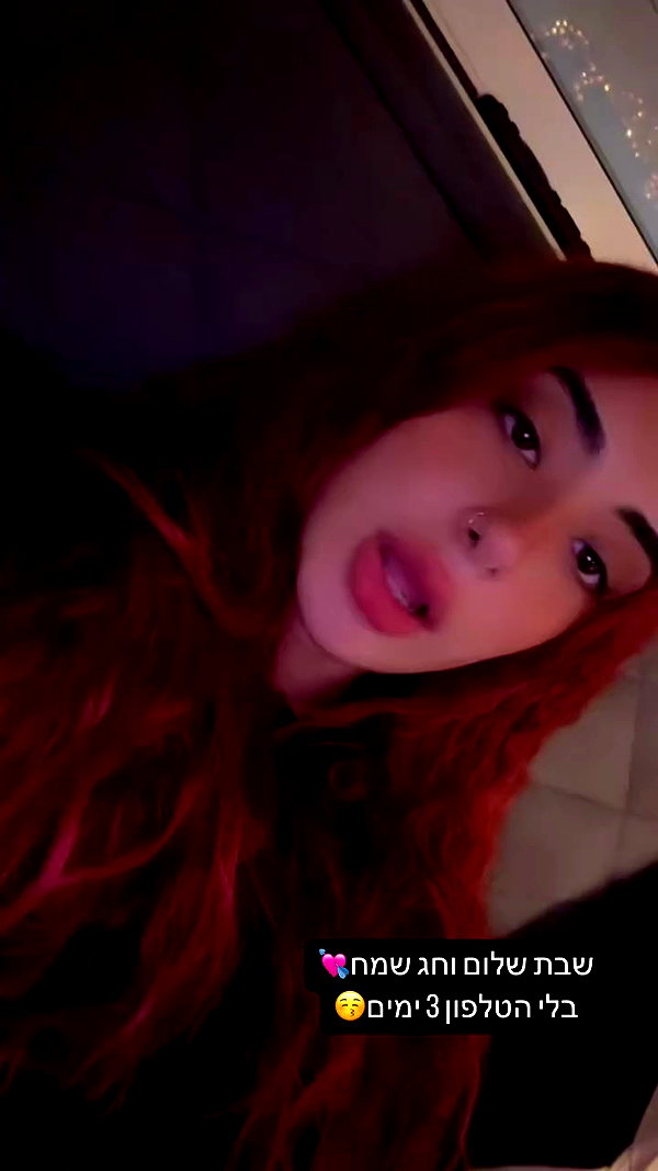 _lil_noa_ archive video preview