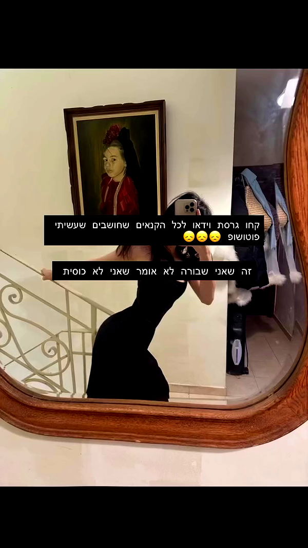 moonliliaght archive video preview