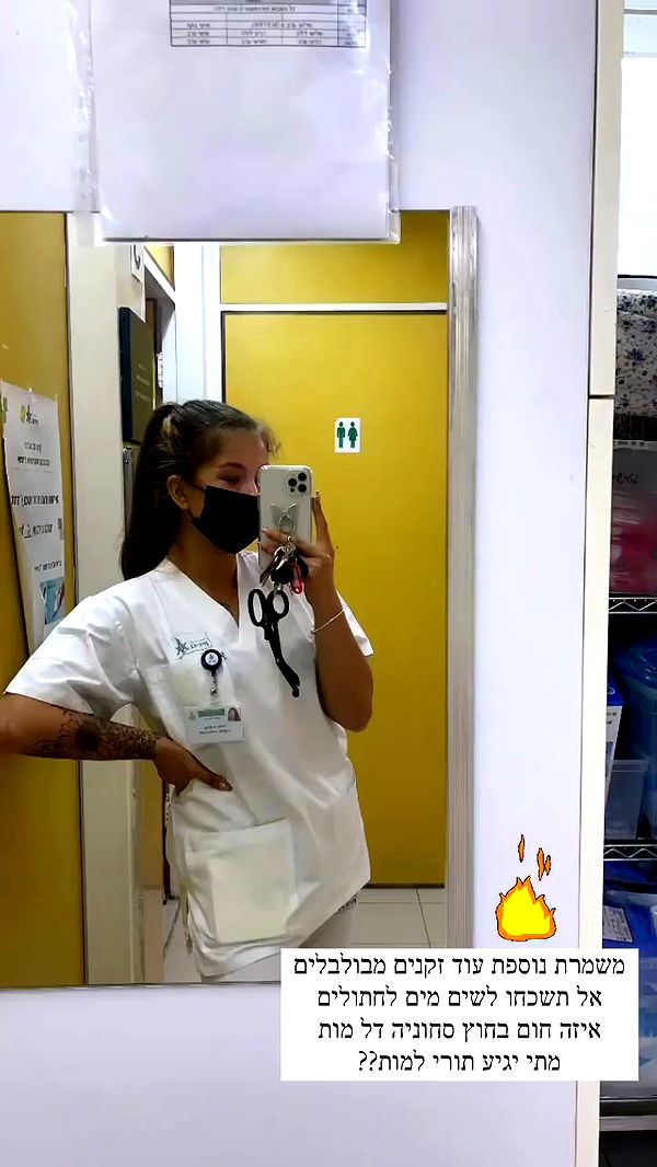 kesemgreenyer archive video preview