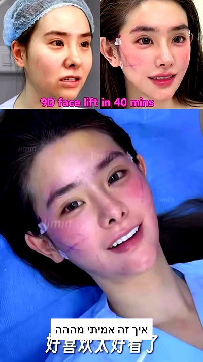 itsilanosh itsilanosh archive video