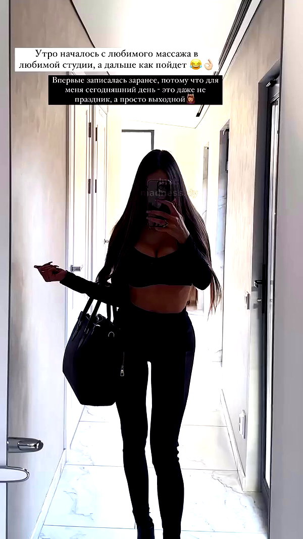 dasha.madness archive video preview