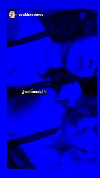 viezery viezery archive video