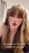 sonya_fisher_ Altpins Profile Picture