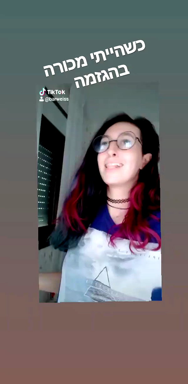 da.rk_.angel archive video preview
