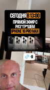 briusartem Altpins Profile Picture