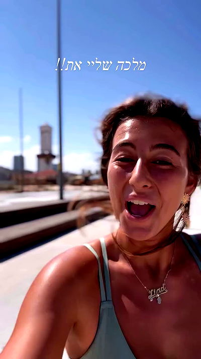 liad.arazi liad.arazi archive video