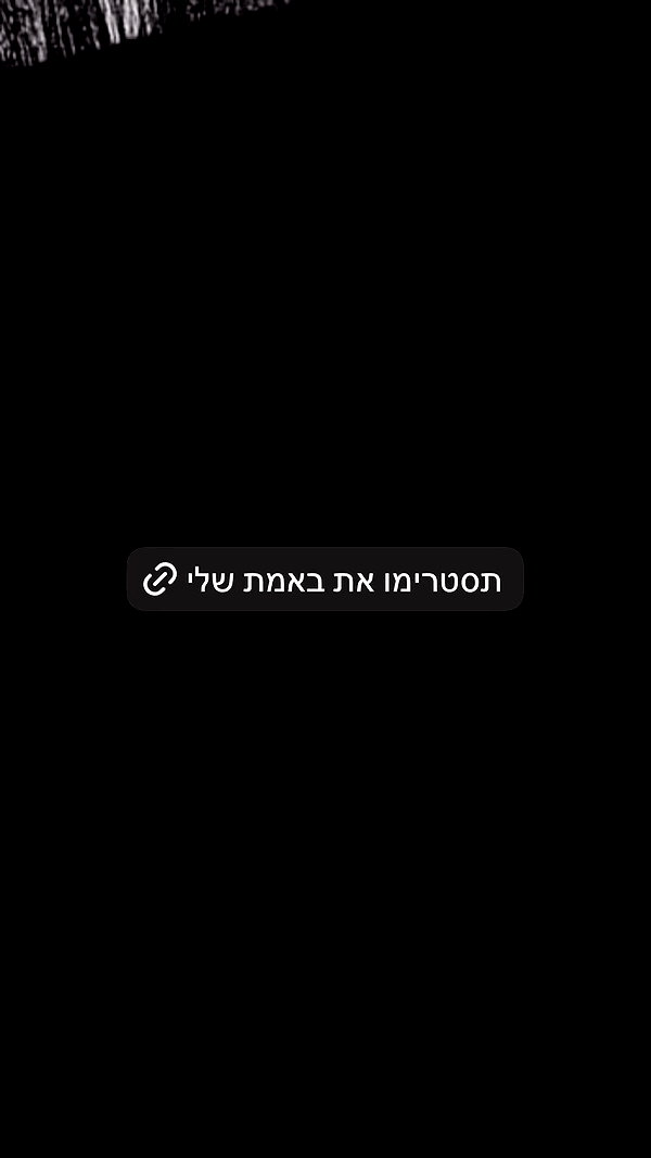 noa2000oooo archive video preview