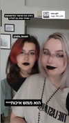 daniella_koosit Altpins Profile Picture