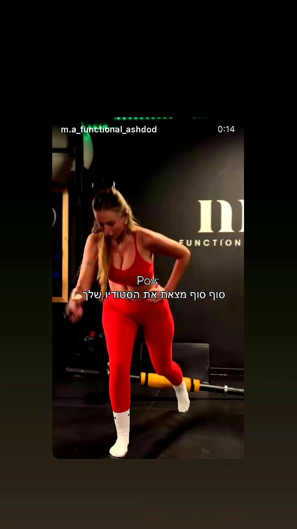 nikol.shishak archive video preview