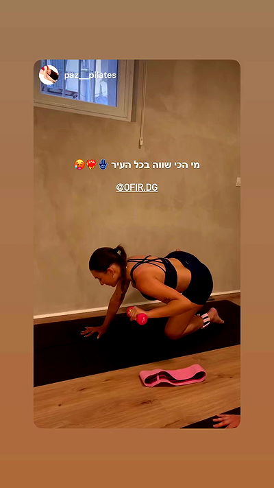 ofir.dg ofir.dg archive video