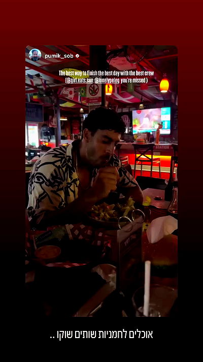 iambohema.v2 iambohema.v2 archive video